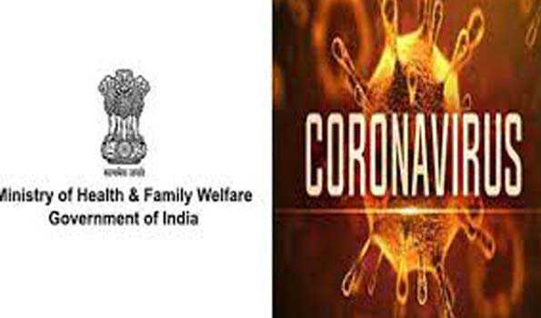 दो दिन कम रहने के बाद फिर बढ़े कोरोना के सक्रिय मामले दो दिन कम रहने के बाद फिर बढ़े कोरोना के सक्रिय मामले